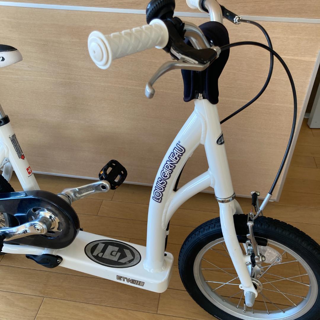 自転車本体 LOUIS GARNEAU LGS SK Jr