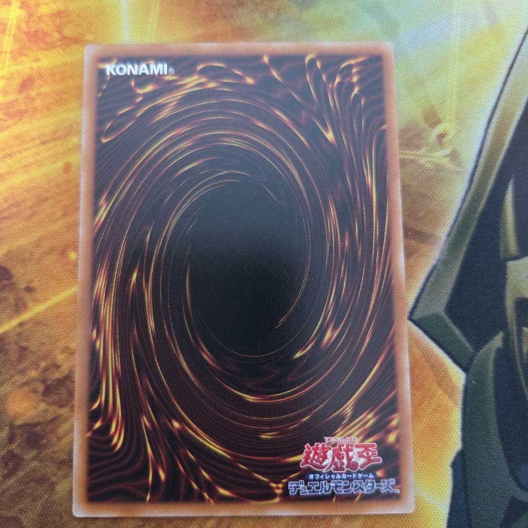 六*道様 プリシク　遊戯王OCG　スタンプイラスト　灰流うらら