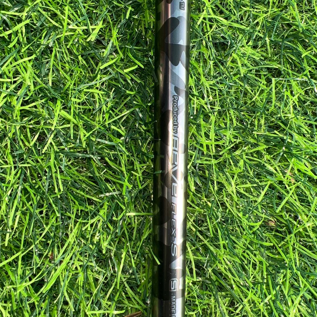 ロッディオ用スリーブ付きシャフト　reve armored ready