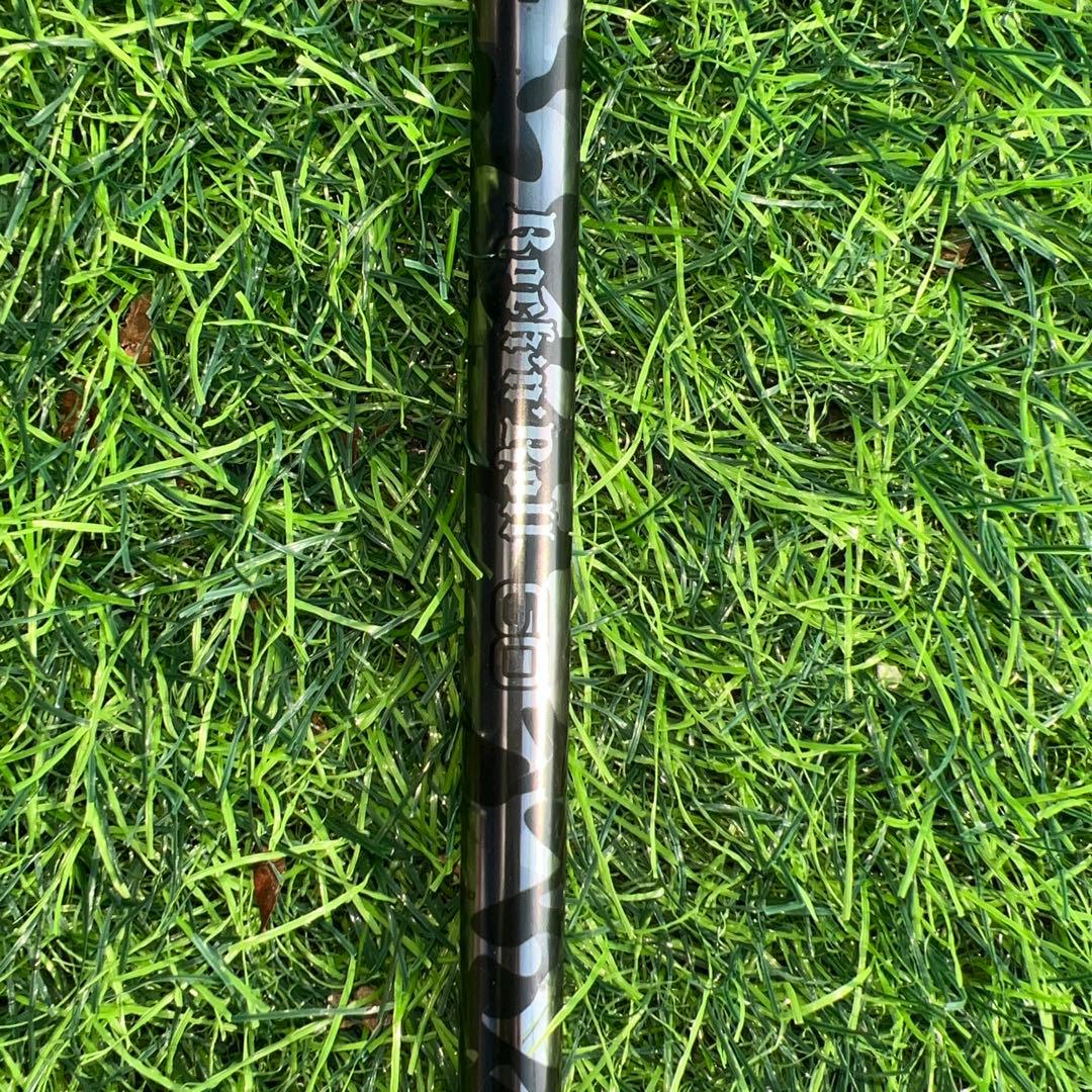 ロッディオ用スリーブ付きシャフト　reve armored ready