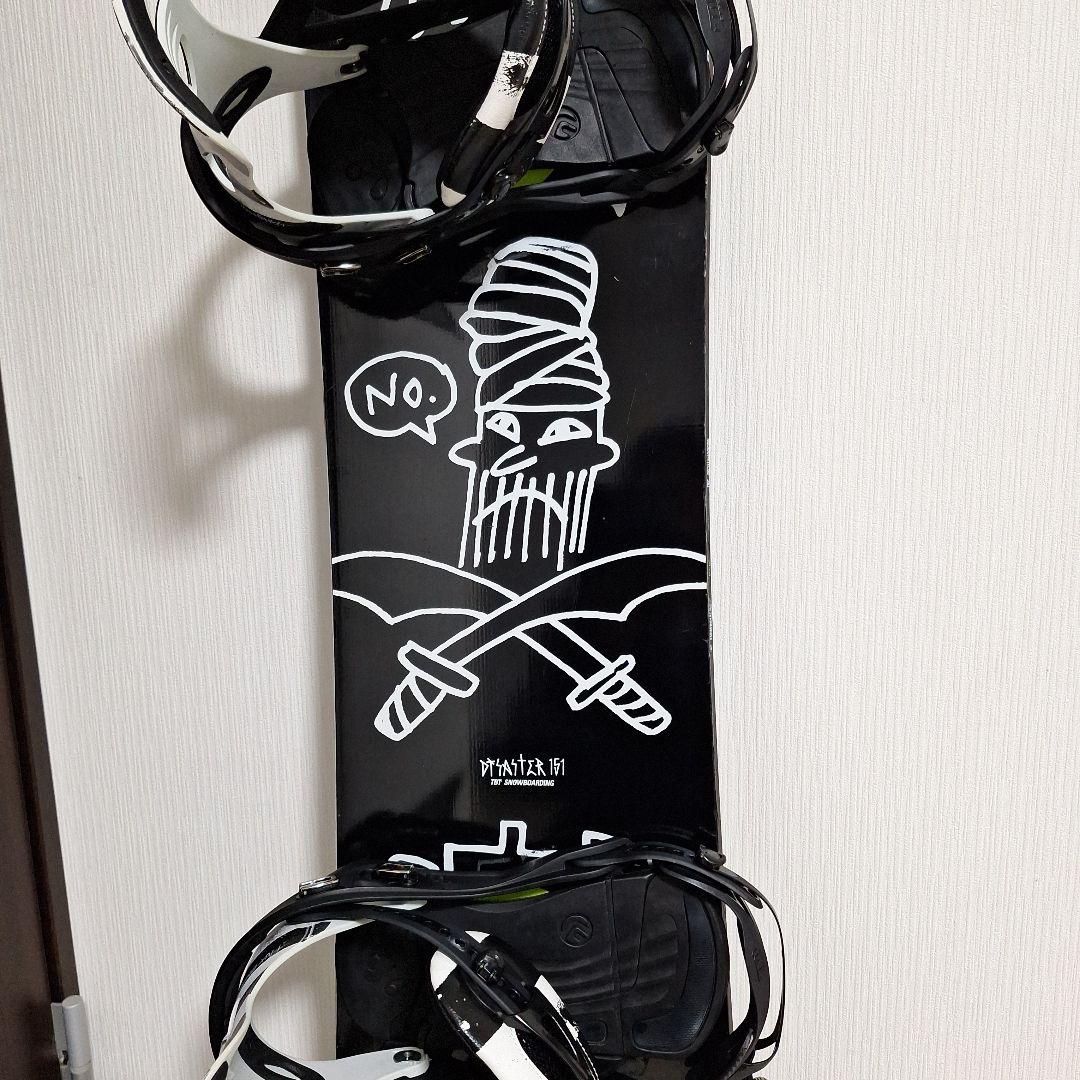 スノーボードセット　バタレオンデザスター１５１cm　フラックスDSビンディング
