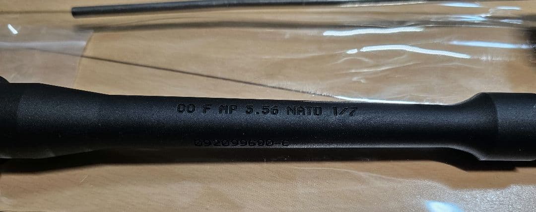 ANGRY GUN DDタイプ　11.5インチアウターバレル　MWS用