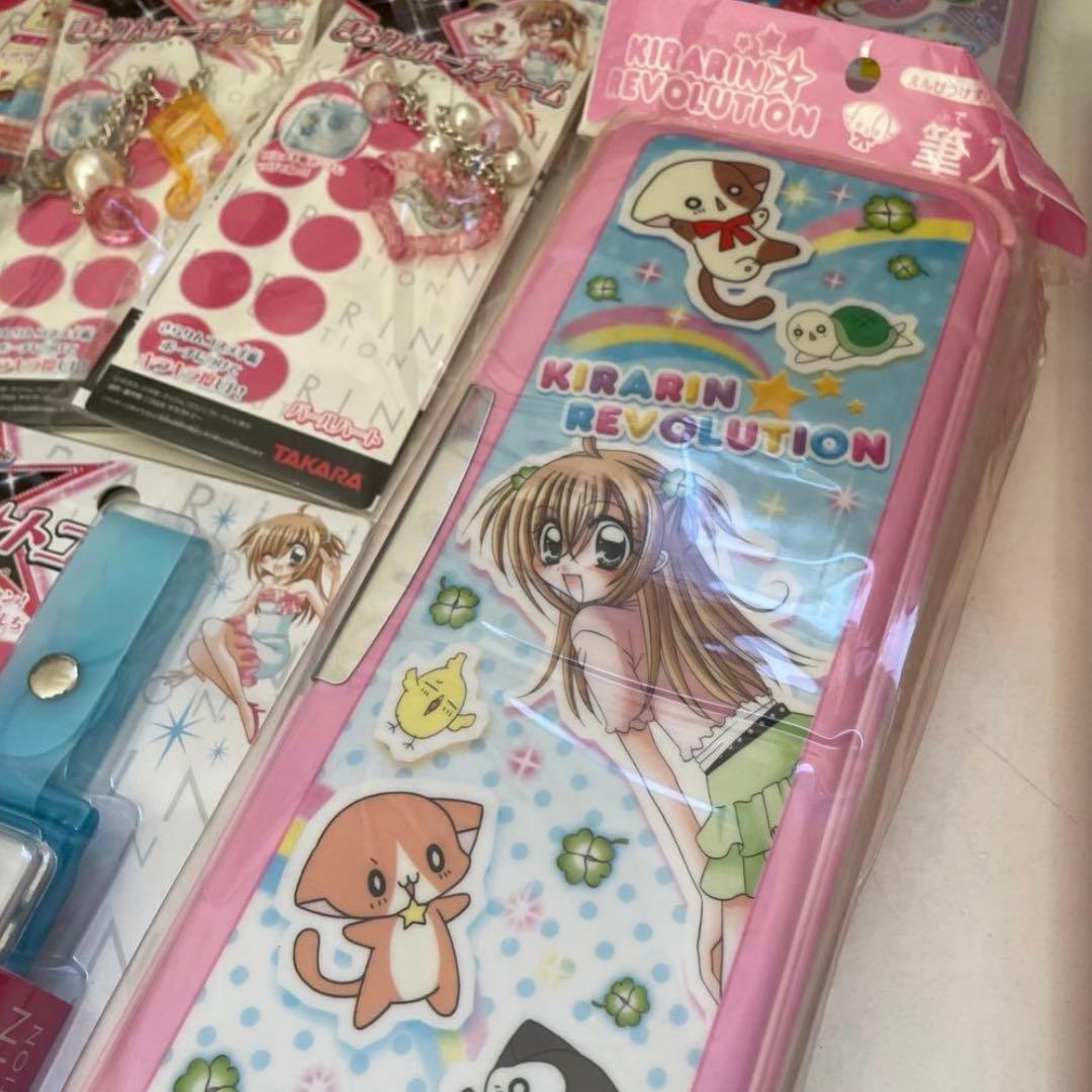 きらりんレボリューション おもちゃ 文房具 きらトコ トコトコなーさん