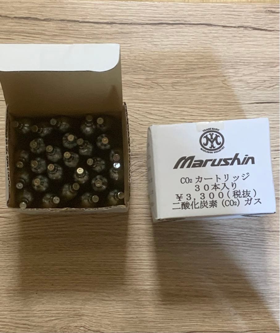 カーボン８ Carbon8 ガスガン M45 CQP CO2 ガスブローバック