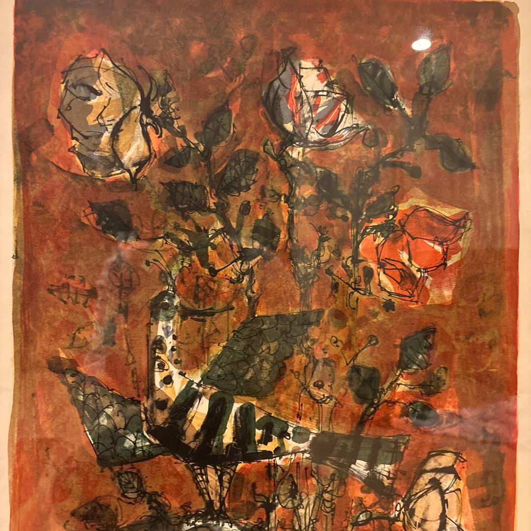 アイズピリ直筆サイン入り　『鳥とブーケ』絵画　高級感のある額縁　リトグラフ