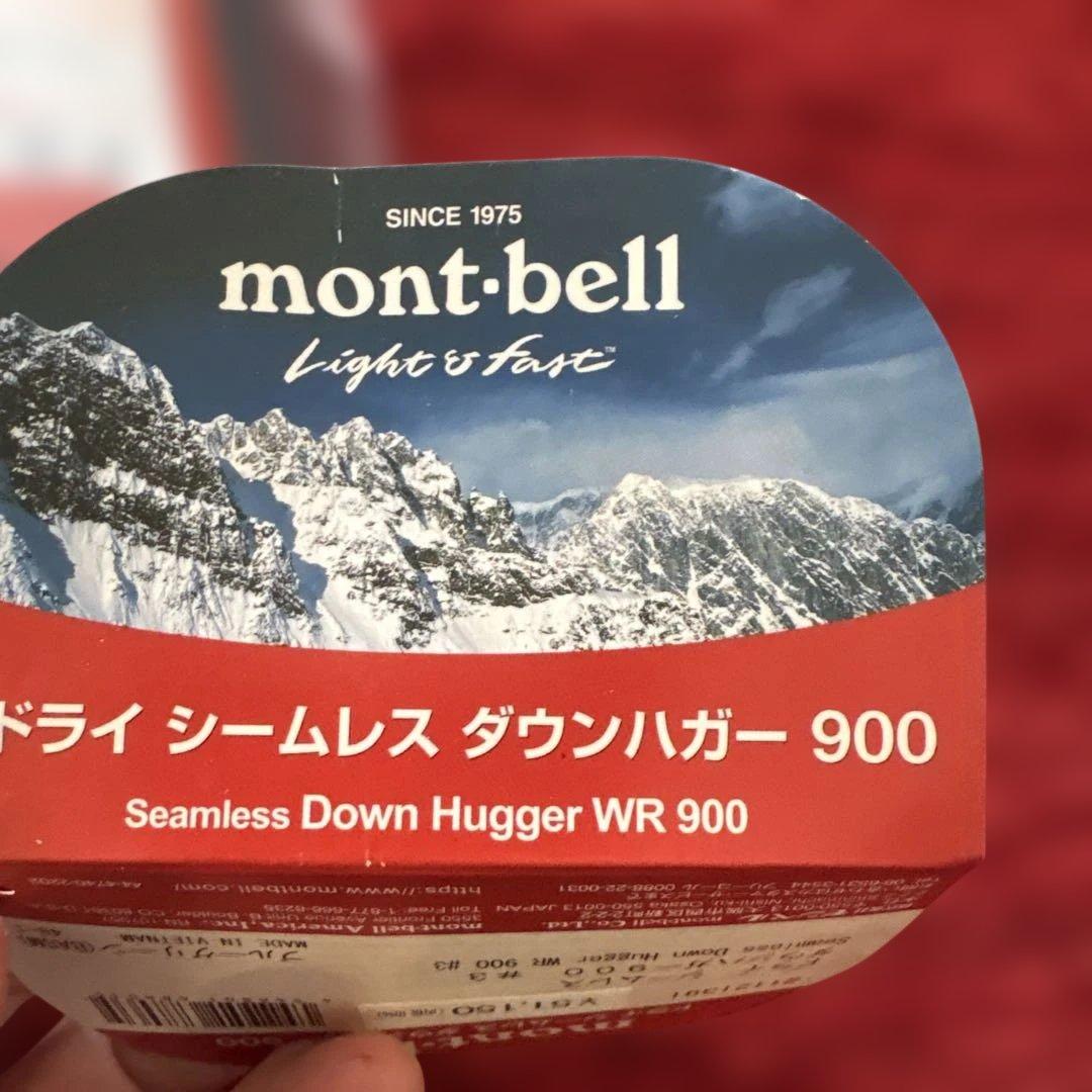 未使用品❗️モンベルドライシームレスダウンハガー900#3ゴアテックス