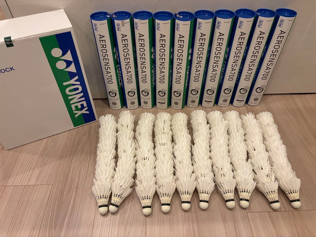 AEROSENSA（エアロセンサ700）120球