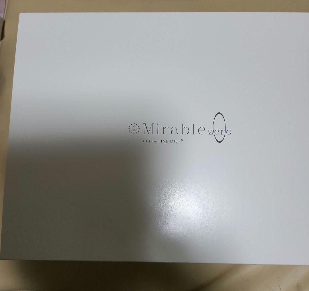 サイエンス「ミラブルzero」