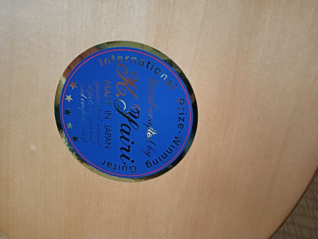 一五一会　カナイ