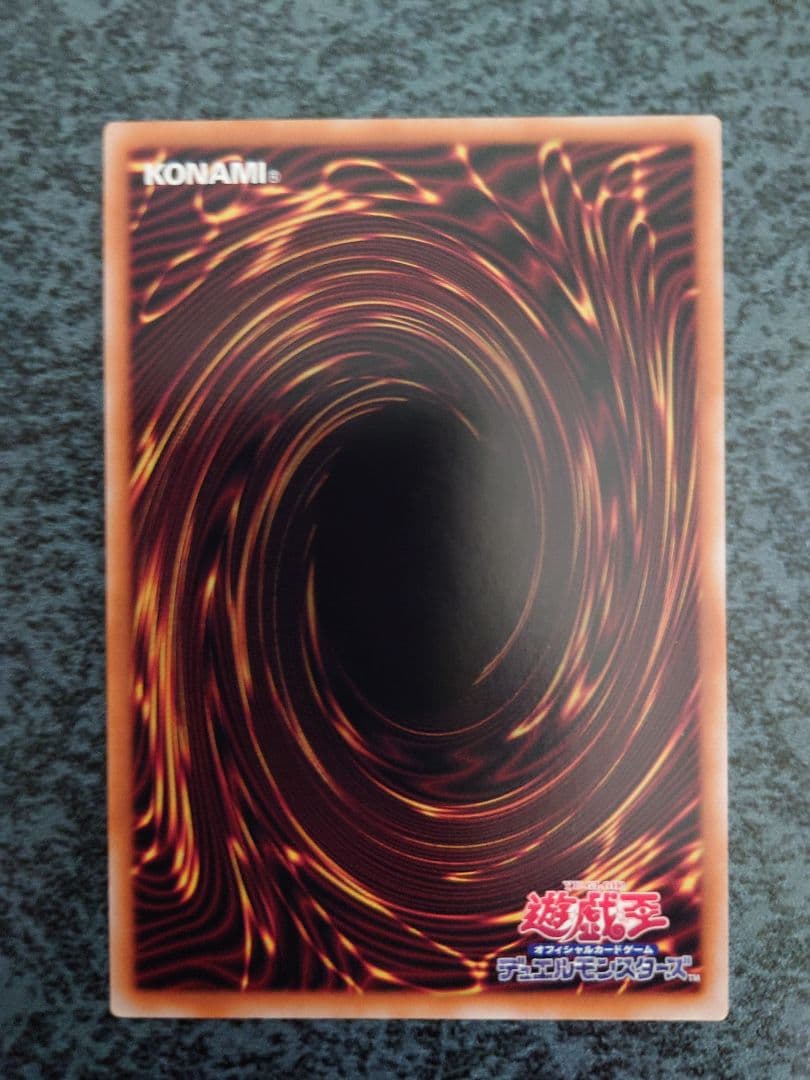 ブラック・マジシャン・ガール25th