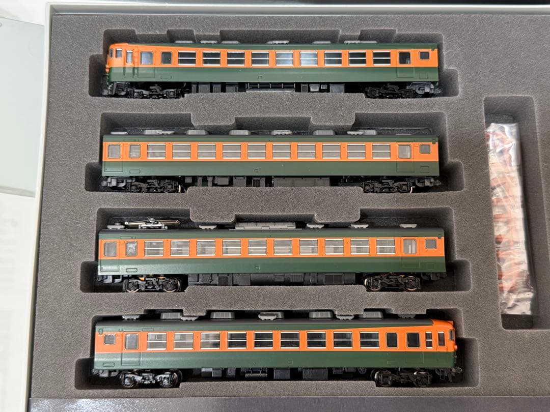 TOMIX 98219国鉄165系 基本セットC