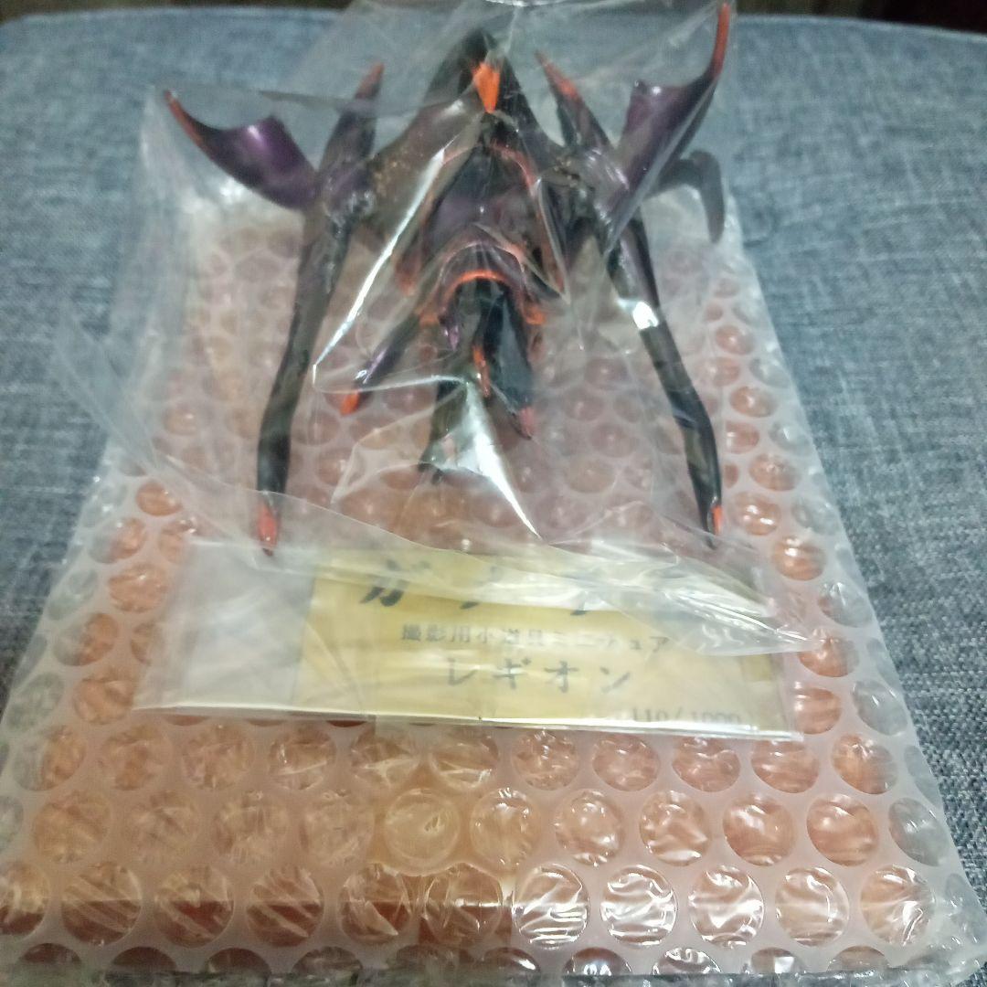 ガメラ2・撮影用小道具 ソルジャーレギオン 限定1000体