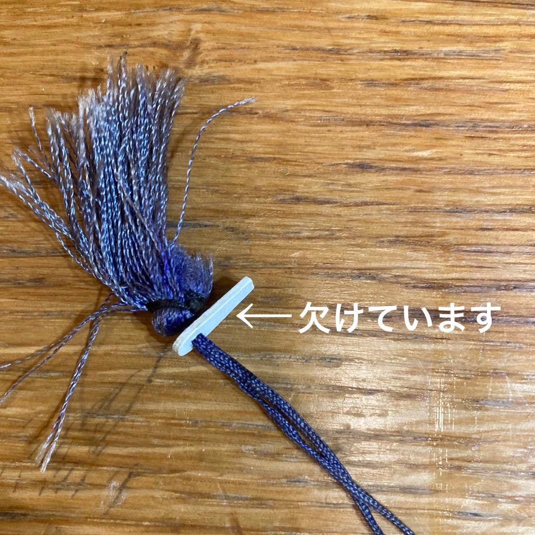 古筆　博文堂　明進堂　松林堂　みなせ　有馬筆