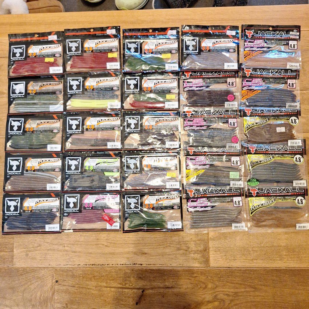 ジャッカル　フリックシェイク　ワームセット