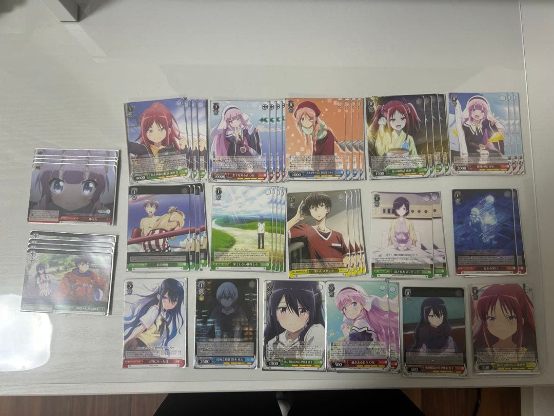 ヴァイスシュヴァルツ　 神様になった日　ドラ扉