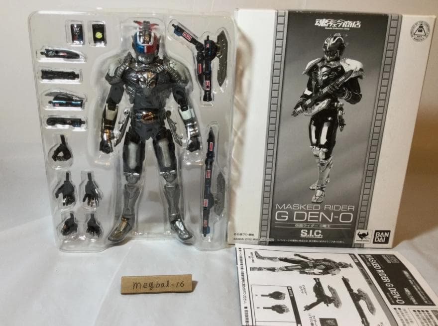 【希少】SIC 仮面ライダーG電王 魂ウェブ