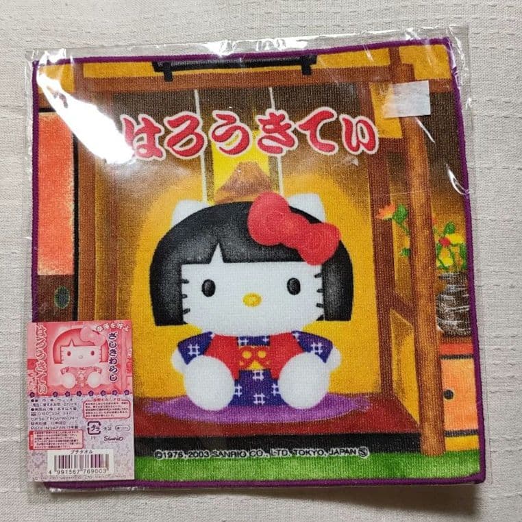 平成レトロ　観光地　ご当地キティ　ハローキティ タオル 11枚セット