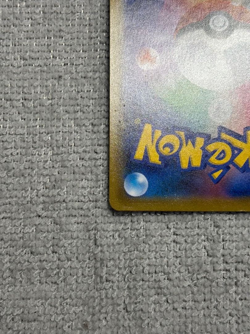 かんこうきゃく SR SM12a TAG TEAM GXタッグオールスターズ …