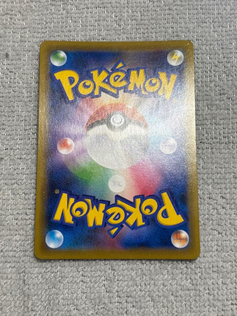 かんこうきゃく SR SM12a TAG TEAM GXタッグオールスターズ …