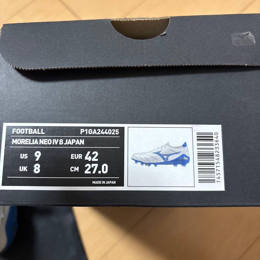 H*i様 モレリアネオ4 βJAPAN