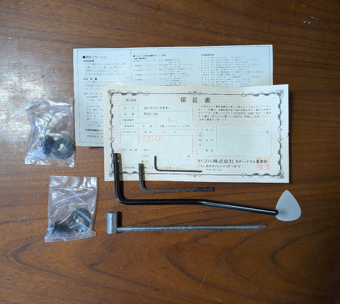 未使用　YAMAHA エレキギター　RGZ IM