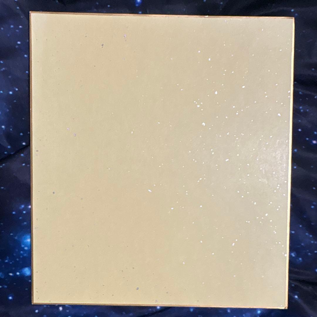 2021年 サイン入り浅野翔吾