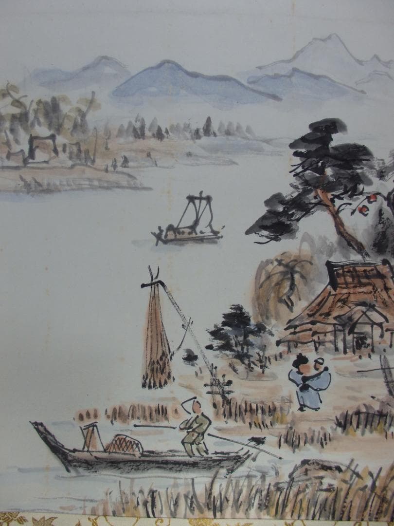 日本画家 高橋五仙子思い出の新潟百景『とやの潟水郷』紙本 掛け軸(茶掛け)