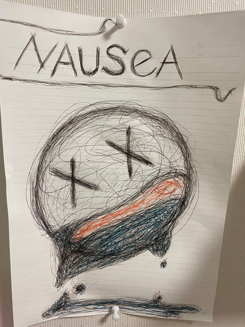 僕が書いた絵です、