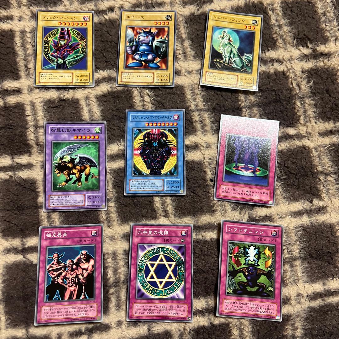 遊戯王　ストラクチャーデッキ　CG 032