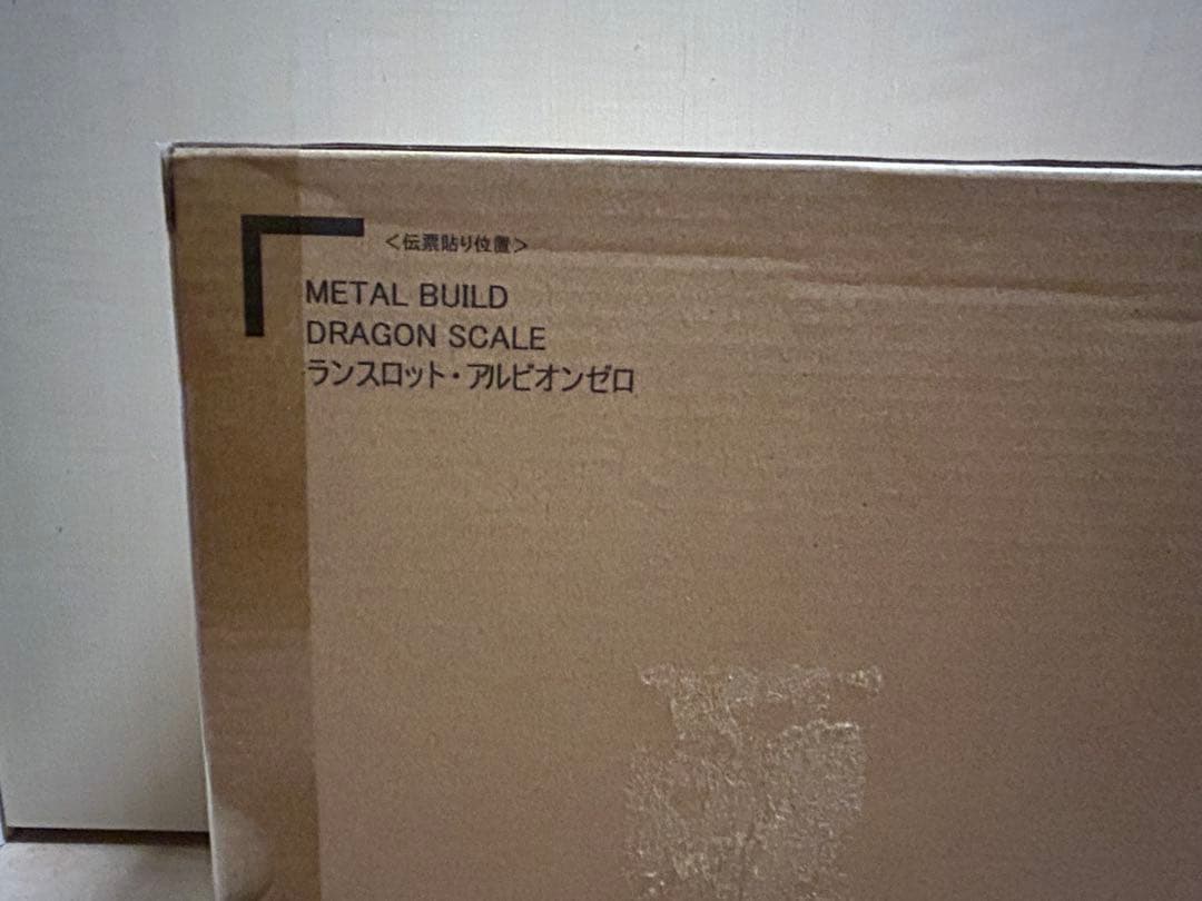 L BUILD DRAGON SCALE ランスロット・アルビオンゼロ