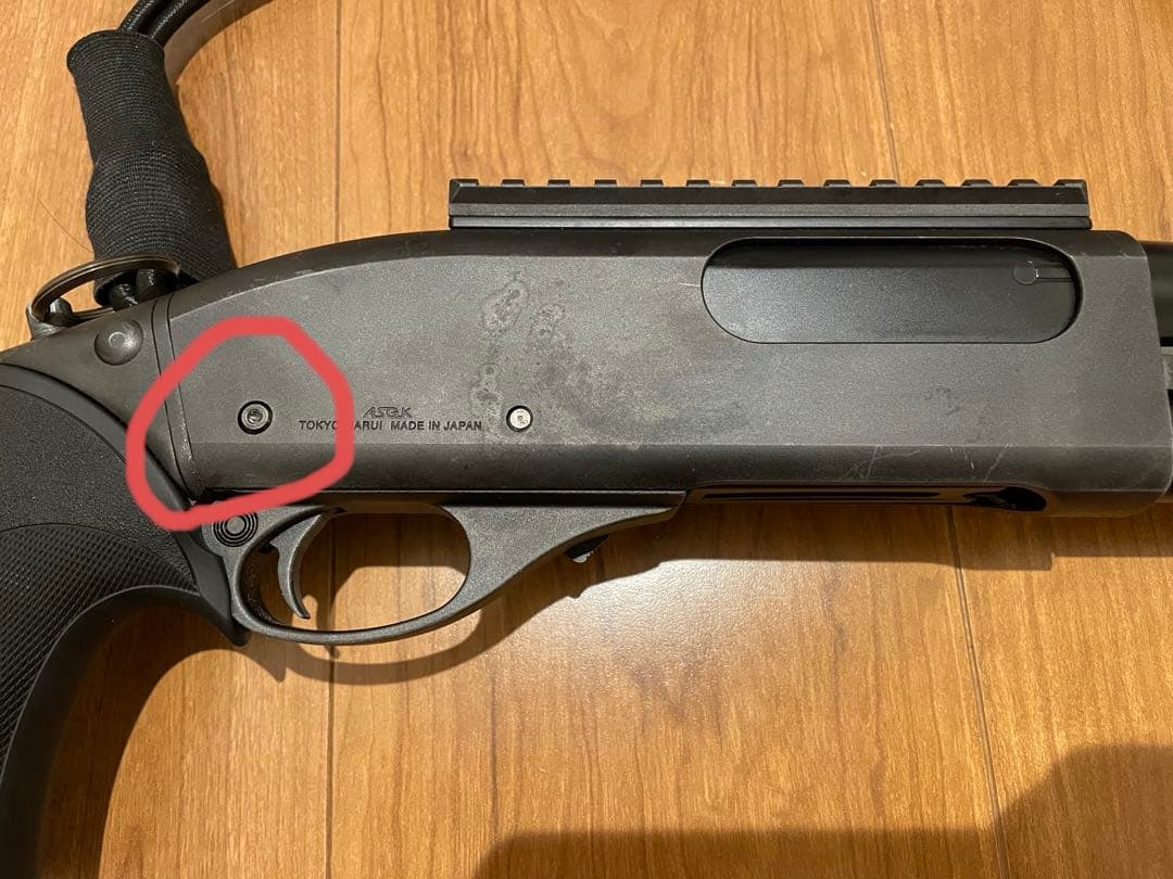 東京マルイ　ガスショットガンM870 BREACHER