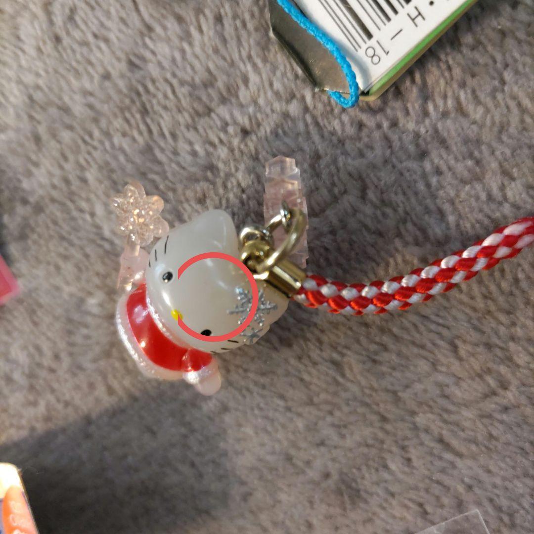 ご当地キティ 根付　14個セット【バラ売り不可】