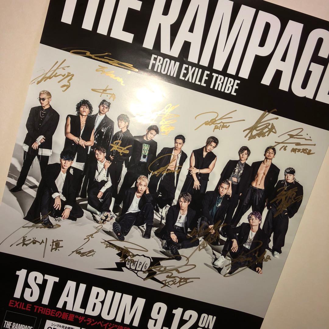 THE RAMPAGE 全メンバー直筆サイン入りポスター