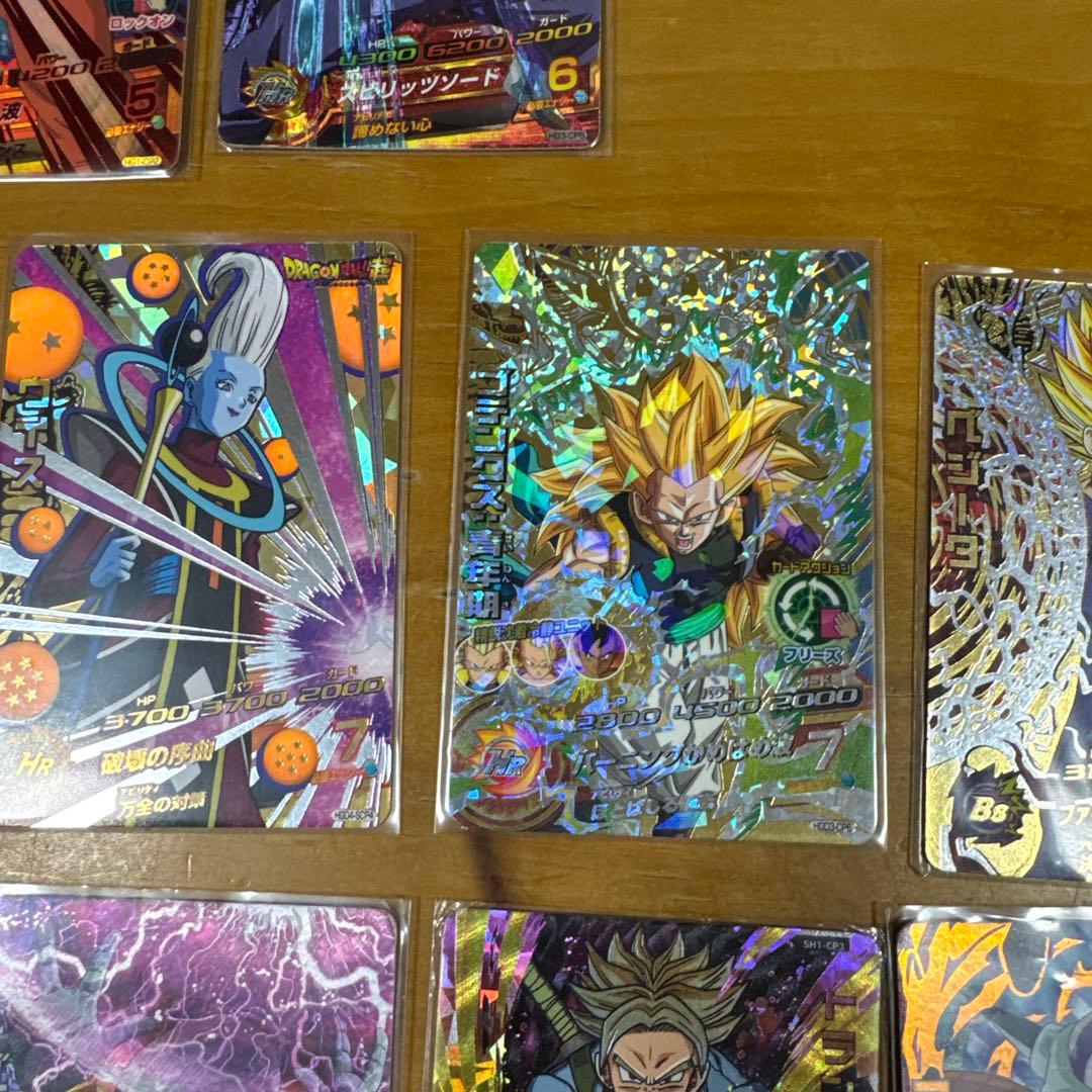 スーパードラゴンボールヒーローズ カードセット 約40枚