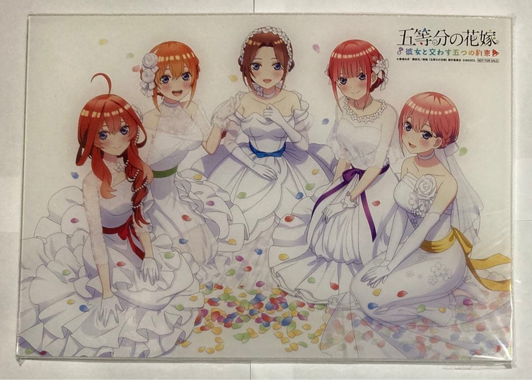 五等分の花嫁 アクリルパネル 彼女と交わす五つの約束 抽選会 A4 ごとかの