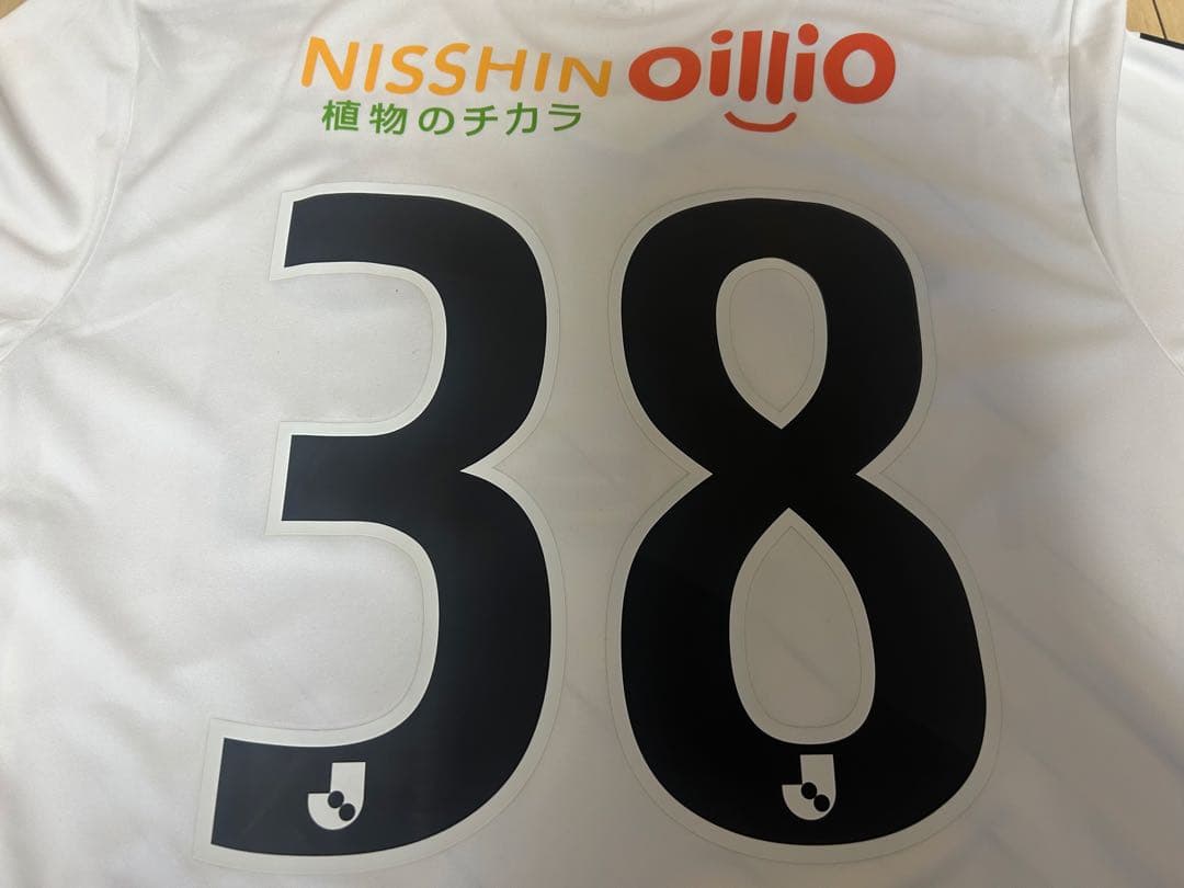 横浜F・マリノス 前田大然 ユニフォーム 2021年 2nd 得点王セルティック