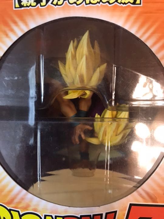 ドラゴンボールZ 造形神化 劇的ディオラマ【親子かめはめ波】 完成品フィギュア