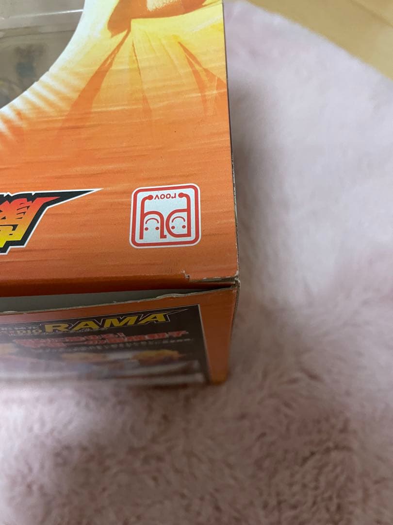 ドラゴンボールZ 造形神化 劇的ディオラマ【親子かめはめ波】 完成品フィギュア