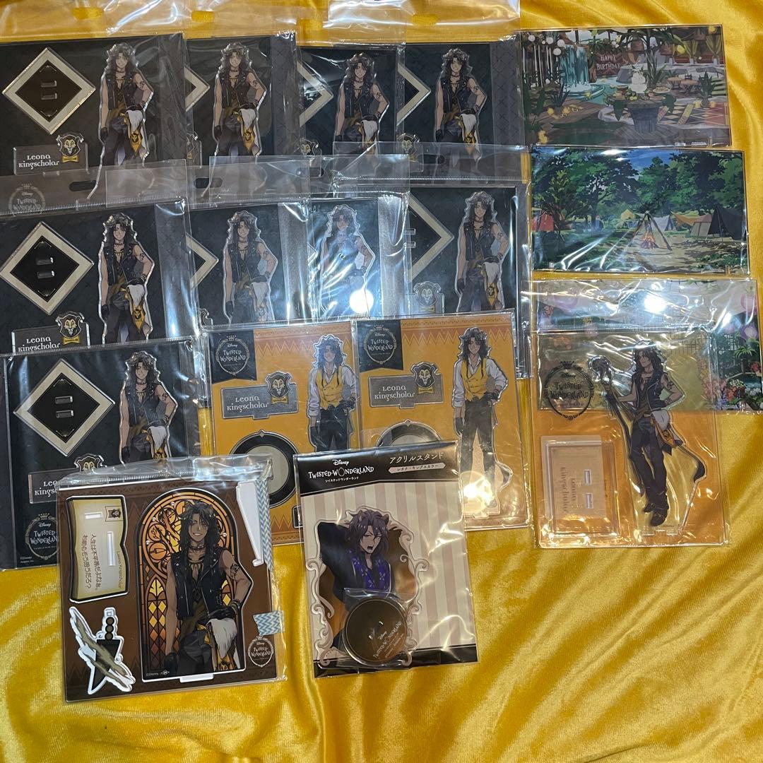 ツイステ レオナ まとめ売り