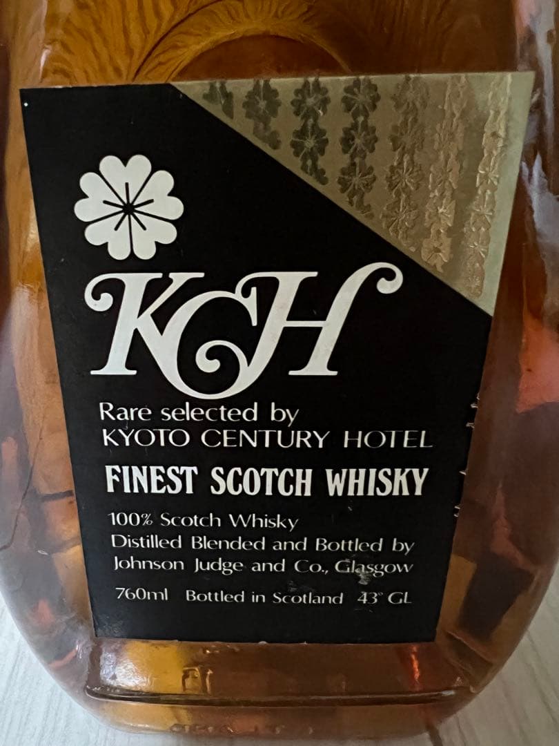 ウイスキー KYOTO CENTURY HOTEL FINEST SCOTCH WHISKY