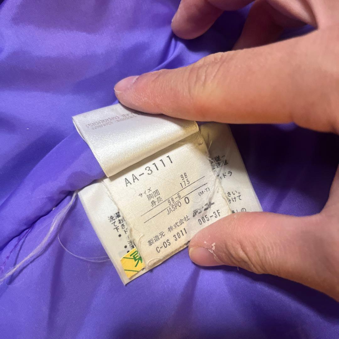 【超絶希少】デサント製　adidas スキーウェア セットアップ　黒/紫　美品