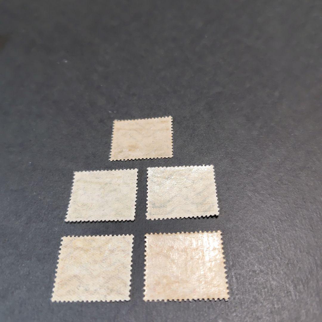 銭単位切手 (美品) 1924年 芦の湖航空 5種完