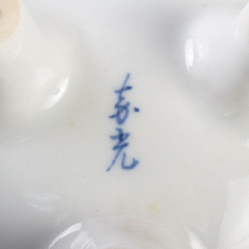 陶芸家　森野嘉光作　染錦　七福神図　双耳香炉　共箱　V　8506