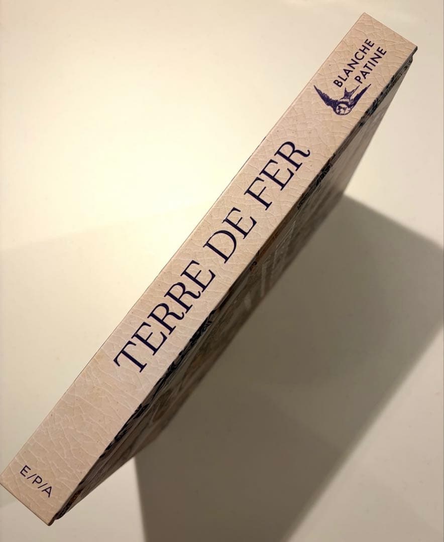 【新品未使用】TERRE DE FER 陶器 コレクション