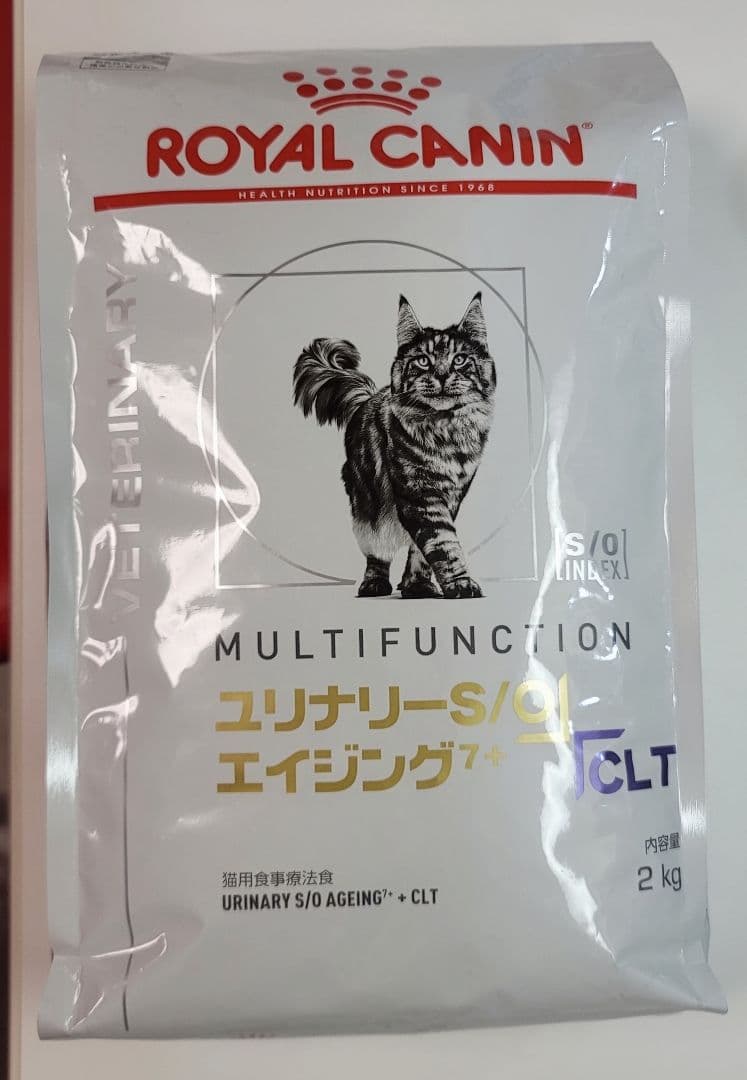 ロイヤルカナン ユリナリーS/O エイジング7+ CLT 猫用 2kg 1袋