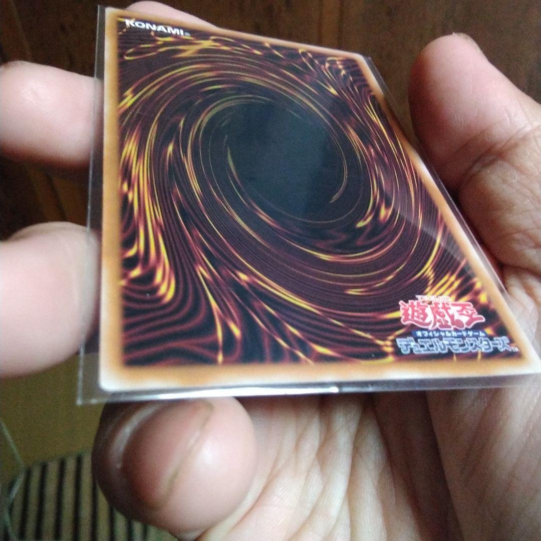 遊戯王　閃刀起動-リンケージ プリズマティックシークレットレア