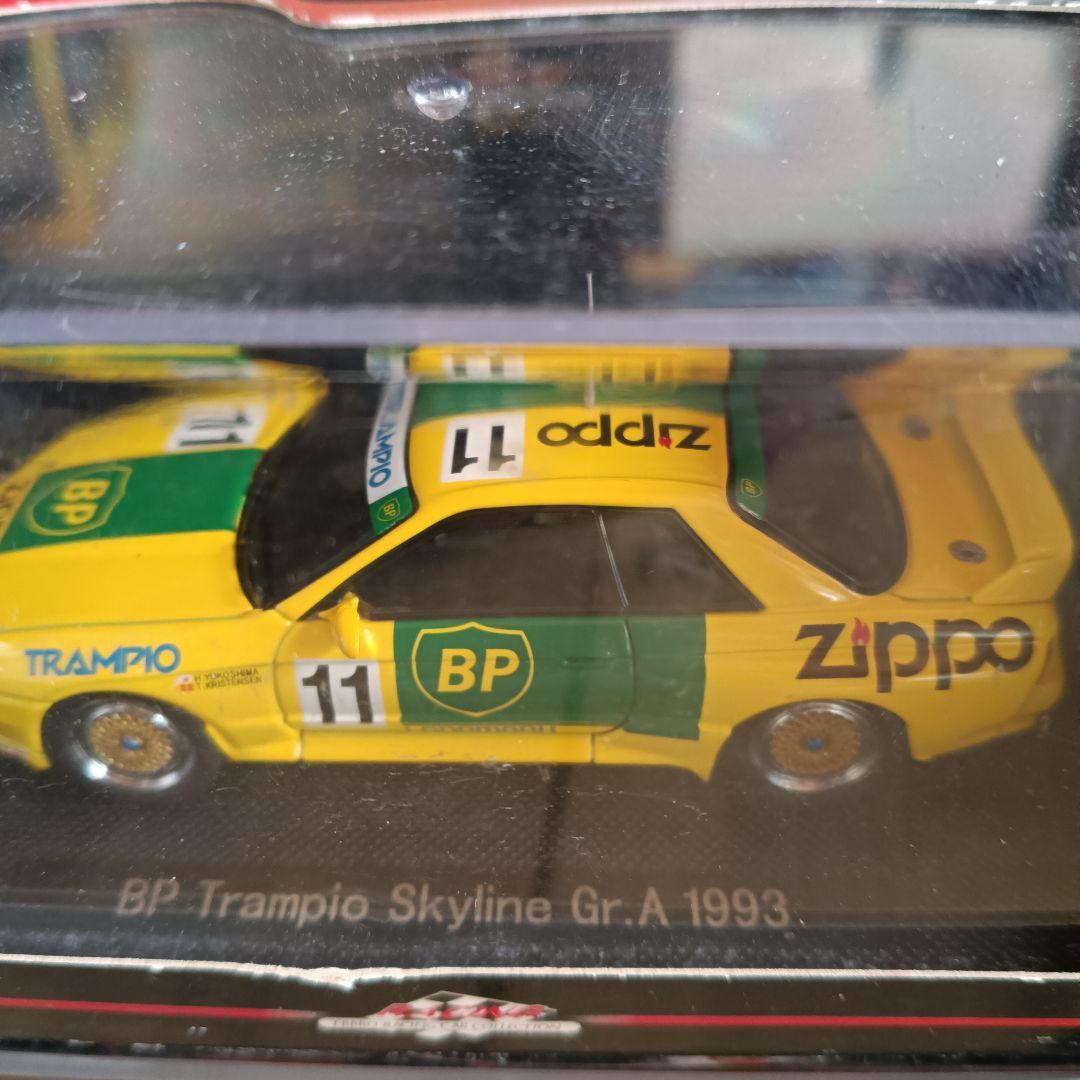 まとめ 3台 1/43 EBBRO 京商 スカイライン スープラ 300ZX