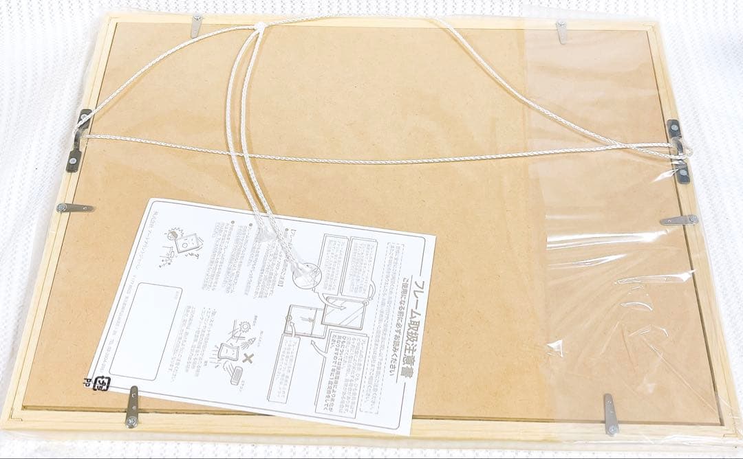 【匿名配送】ちいかわ ナガノ先生の直筆サイン入りアートフレーム 空