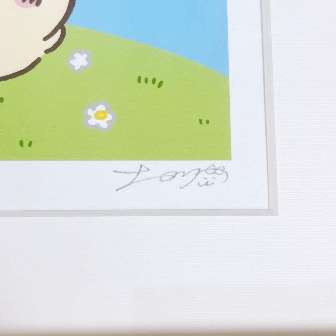 【匿名配送】ちいかわ ナガノ先生の直筆サイン入りアートフレーム 空