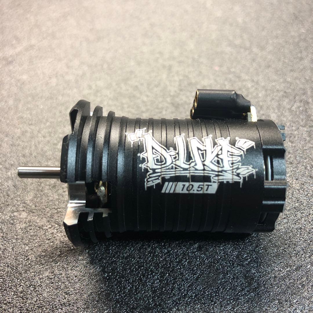 d-like Real Dri MOTOR 【10.5T】